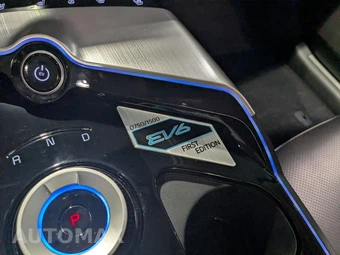 2022 Kia EV6 GT-Line - miniatura 38