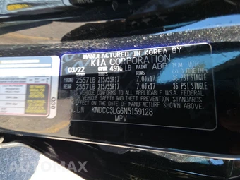 2022 Kia Niro EV S – miniatura 14