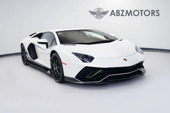 2022 Lamborghini Aventador Ultimae Coupe - car from the USA, Manheim Buy-Now listing at AUTOMAX
