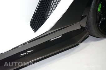 2022 Lamborghini Aventador Ultimae Coupe - miniatura 12