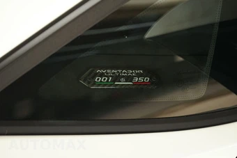 2022 Lamborghini Aventador Ultimae Coupe - miniatura 17
