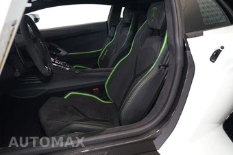 2022 Lamborghini Aventador Ultimae Coupe - miniatura 19