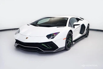 2022 Lamborghini Aventador Ultimae Coupe - miniatura 2
