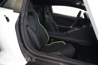 2022 Lamborghini Aventador Ultimae Coupe - miniatura 20