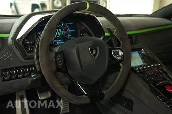 2022 Lamborghini Aventador Ultimae Coupe - miniatura 21