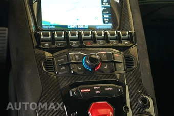 2022 Lamborghini Aventador Ultimae Coupe - miniatura 26