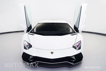 2022 Lamborghini Aventador Ultimae Coupe - miniatura 3