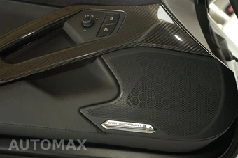 2022 Lamborghini Aventador Ultimae Coupe - miniatura 32