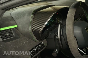 2022 Lamborghini Aventador Ultimae Coupe - miniatura 36
