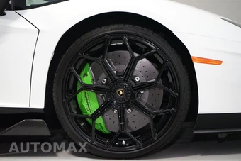 2022 Lamborghini Aventador Ultimae Coupe - miniatura 41