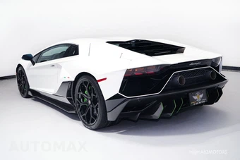 2022 Lamborghini Aventador Ultimae Coupe - miniatura 7