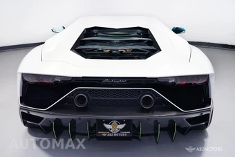 2022 Lamborghini Aventador Ultimae Coupe - miniatura 8