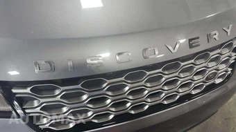2022 Land Rover Discovery S - miniatura 33