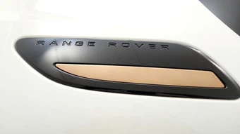 2022 Land Rover Range Rover Velar R-Dynamic S – miniatura 34