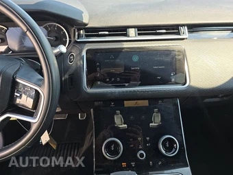 2022 Land Rover Range Rover Velar R-Dynamic S - miniatura 11