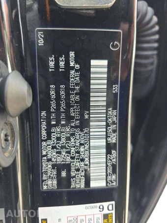 2022 Lexus GX 460 - miniatura 2