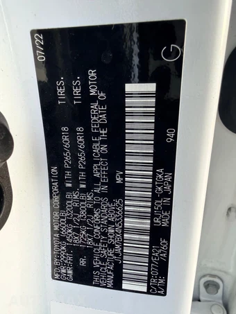 2022 Lexus GX 460 Premium - miniatura 16
