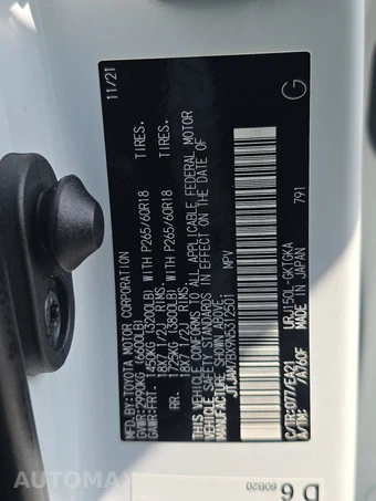 2022 Lexus GX 460 Premium – miniatura 15