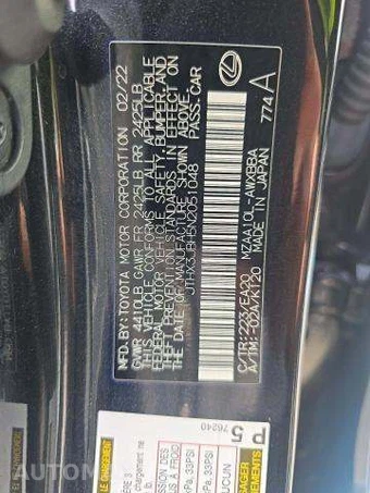 2022 Lexus UX 200 – miniatura 6