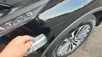 2022 Lincoln Aviator Standard - miniatura 29