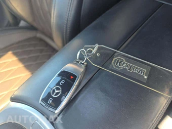 2022 Mercedes-Benz G 550 4MATIC - miniatura 5