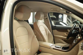 2022 Mercedes-Benz GLC 300 4MATIC - miniatura 15