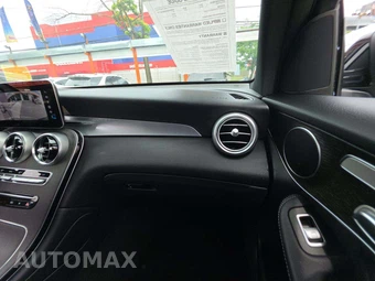 2022 Mercedes-Benz GLC 300 4MATIC - miniatura 16