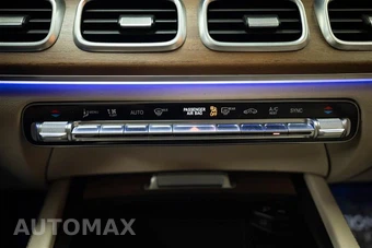 2022 Mercedes-Benz GLE 350 4MATIC - miniatura 21