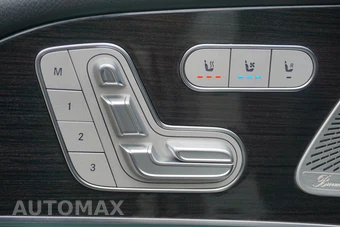 2022 Mercedes-Benz GLS 450 4MATIC - miniatura 13