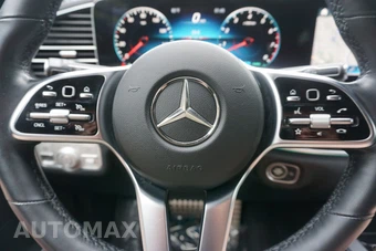2022 Mercedes-Benz GLS 450 4MATIC - miniatura 44