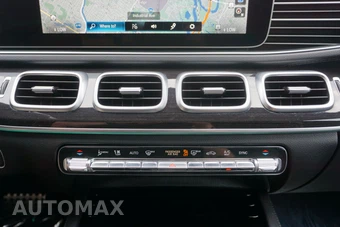 2022 Mercedes-Benz GLS 450 4MATIC - miniatura 52