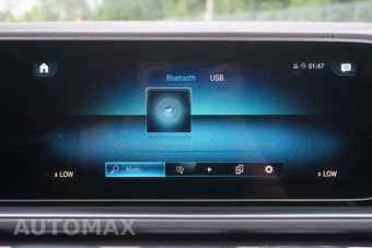 2022 Mercedes-Benz GLS 450 4MATIC - miniatura 60