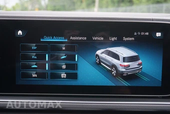 2022 Mercedes-Benz GLS 450 4MATIC - miniatura 64