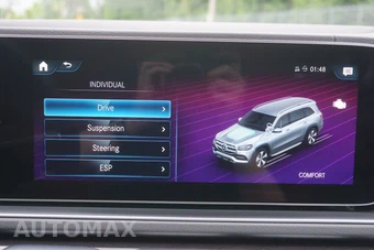 2022 Mercedes-Benz GLS 450 4MATIC - miniatura 65