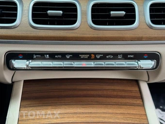 2022 Mercedes-Benz GLS 450 4MATIC - miniatura 30