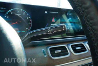 2022 Mercedes-Benz GLS 450 4MATIC - miniatura 28