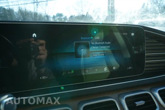 2022 Mercedes-Benz GLS 450 4MATIC - miniatura 35
