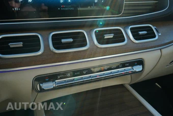 2022 Mercedes-Benz GLS 450 4MATIC - miniatura 38