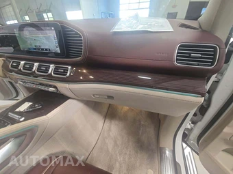 2022 Mercedes-Benz Maybach GLS 600 4MATIC - miniatura 19