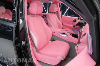 2022 Mercedes-Benz Maybach GLS 600 4MATIC - miniatura 38