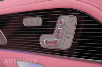 2022 Mercedes-Benz Maybach GLS 600 4MATIC - miniatura 48