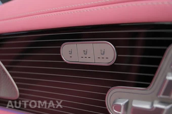 2022 Mercedes-Benz Maybach GLS 600 4MATIC - miniatura 49