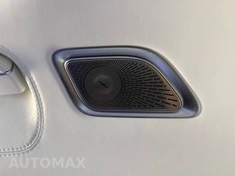 2022 Mercedes-Benz Maybach S 580 4MATIC - miniatura 29