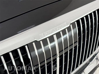 2022 Mercedes-Benz Maybach S 580 4MATIC - miniatura 39