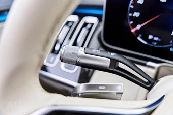 2022 Mercedes-Benz S 500 4MATIC - miniatura 64