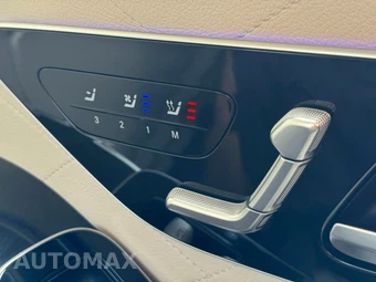 2022 Mercedes-Benz S 580 4MATIC - miniatura 43