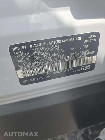 2022 Mitsubishi Outlander SE Launch Edition - miniatura 5