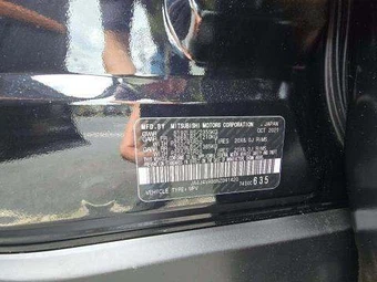 2022 Mitsubishi Outlander SEL - miniatura 5