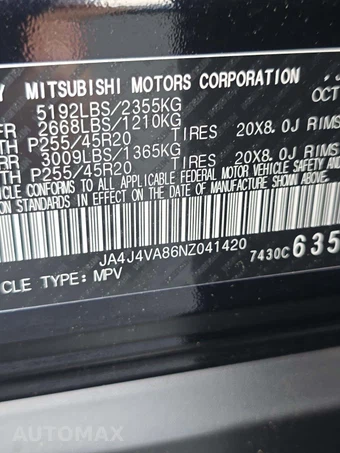2022 Mitsubishi Outlander SEL - miniatura 2