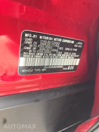 2022 Mitsubishi Outlander SEL Special Edition - miniatura 14